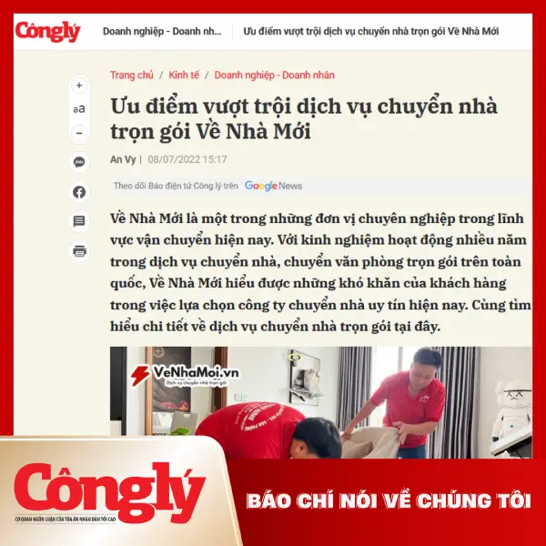 báo điện tử công lý